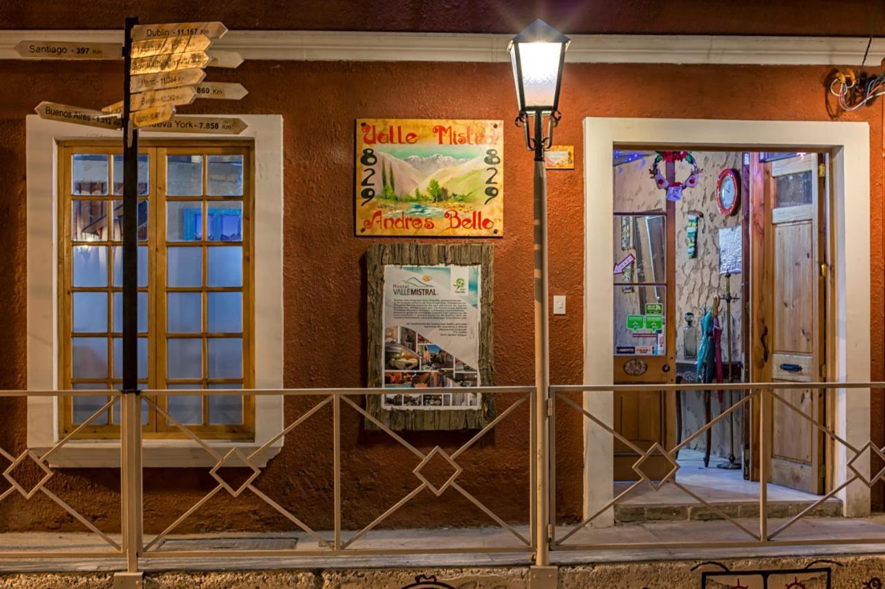 Hostal Valle Mistral La Serena Exterior foto